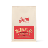 Lunar New Year Blend