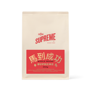 Lunar New Year Blend
