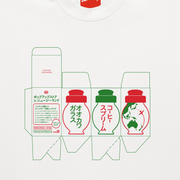 Coffee Supreme x Okawa Glass Tee