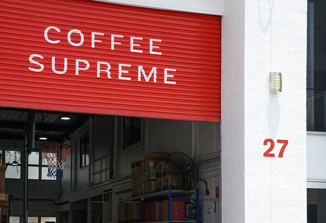 The front entry to Coffee Supreme's Brisbane roastery.